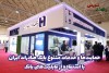 حمایت‌ها و خدمات متنوع بانک صادرات ایران با استفاده از قابلیت‌های بانک